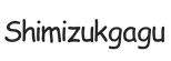shimizukgagu.com – Home